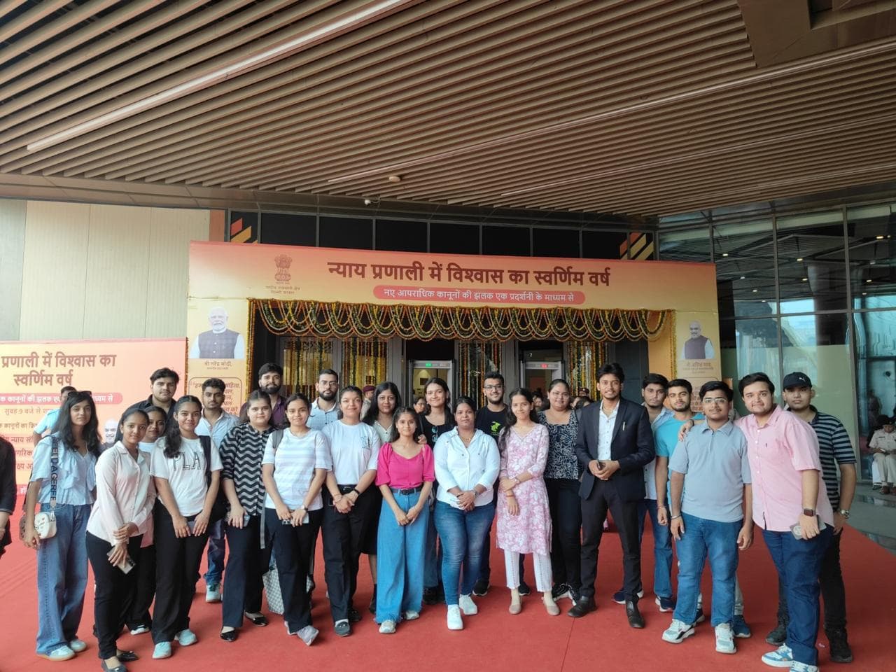 CPJ College Academic visit photo 4